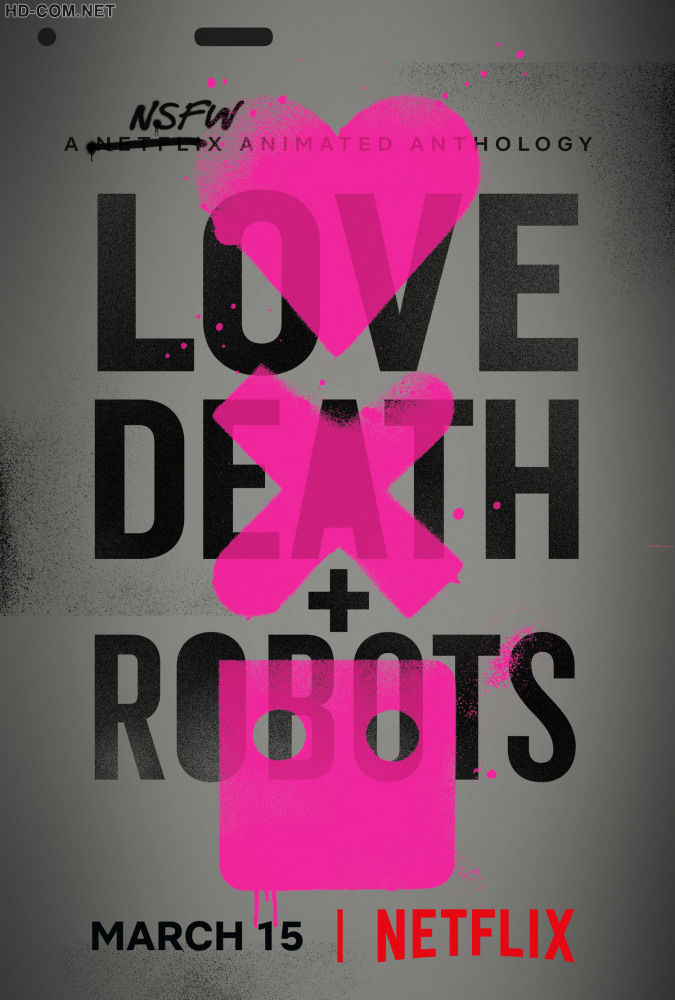 Постер к материалу Любовь, смерть и роботы