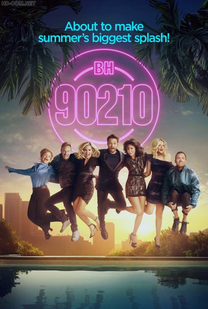 Постер к материалу Беверли-Хиллз 90210
