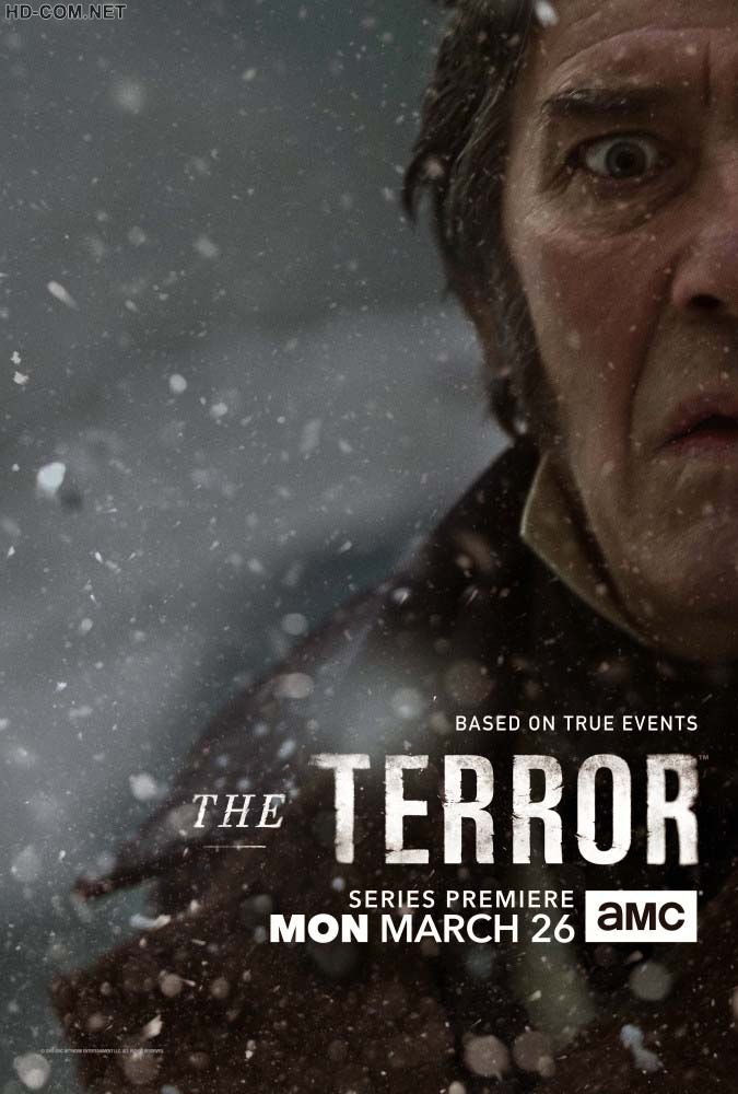 Постер к материалу Террор