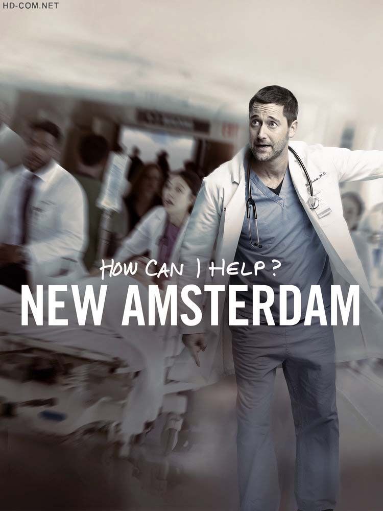 Постер к материалу Новый Амстердам