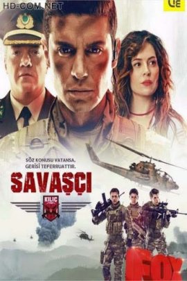 Воин / Savasci смотреть онлайн HD 720p качество