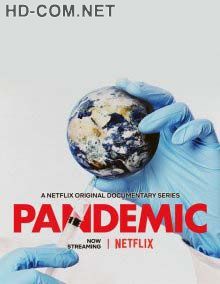 Постер к материалу Пандемия: Как предотвратить распространение