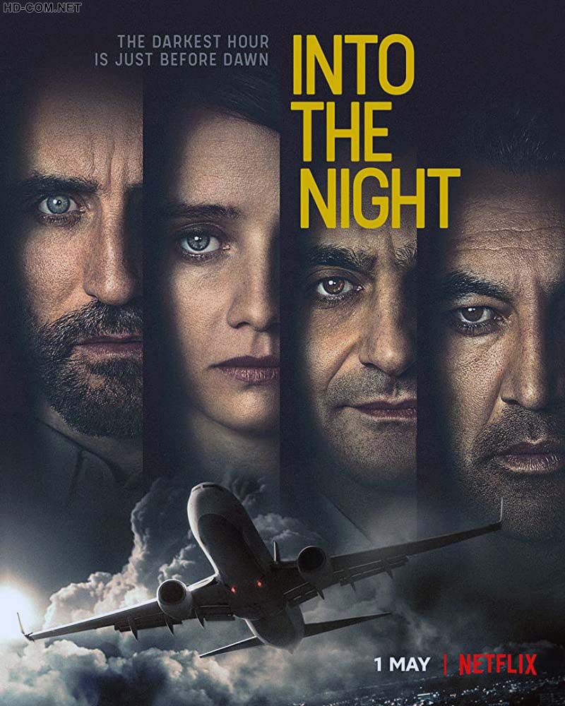 Постер к материалу В ночь