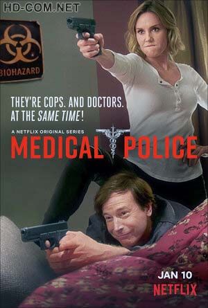 Постер к материалу Медицинская полиция