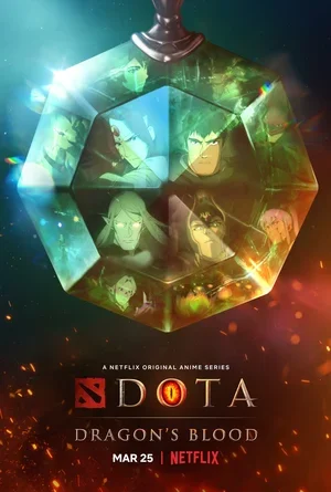Постер к материалу DOTA: Кровь дракона