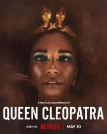 Царица Клеопатра смотреть онлайн HD 720p качество