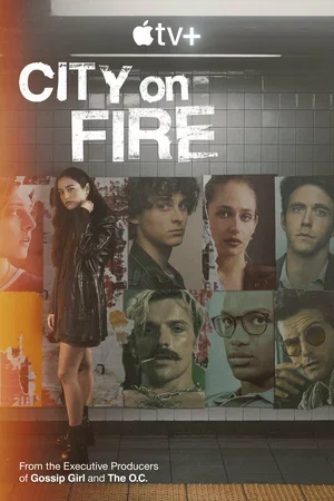 Постер к материалу Город в огне