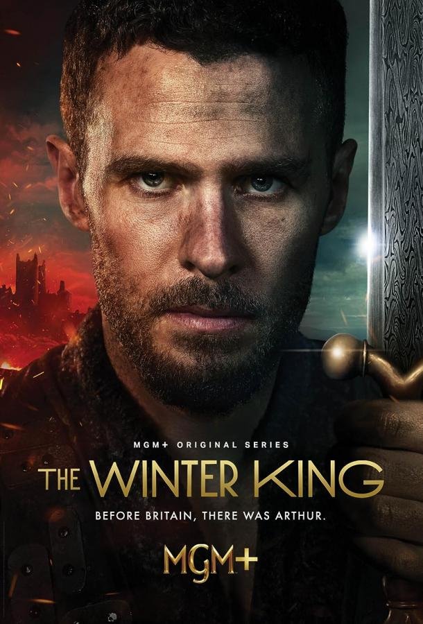 Постер к материалу Зимний король