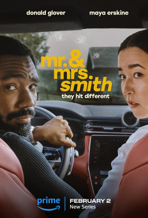 Постер к материалу Мистер и миссис Смит