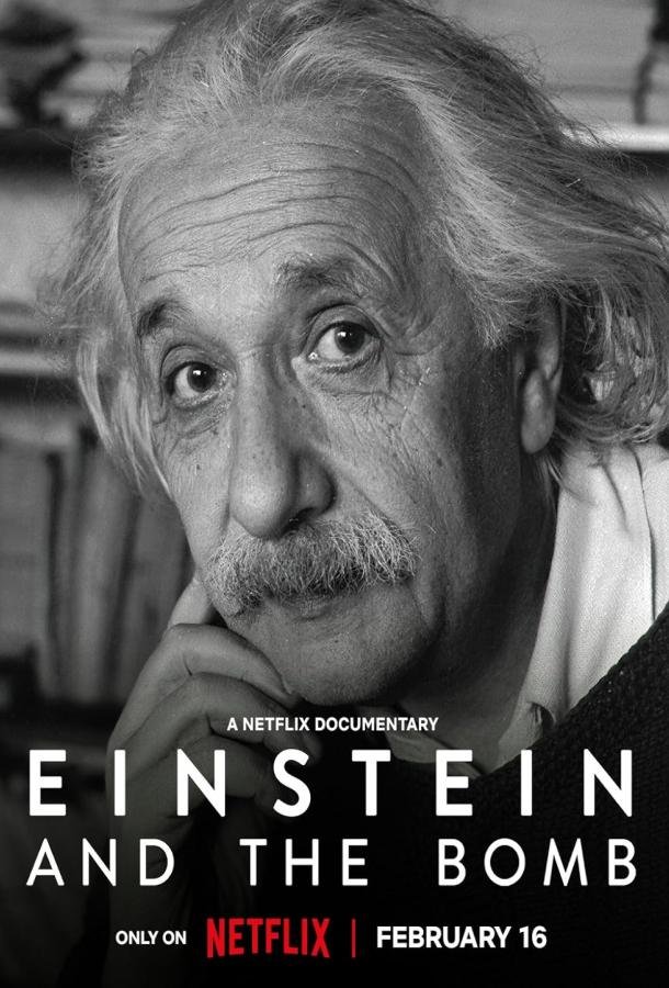 Постер к материалу Жизнь Эйнштейна: История из первых уст